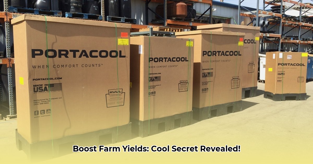 portacool-tractor-supply